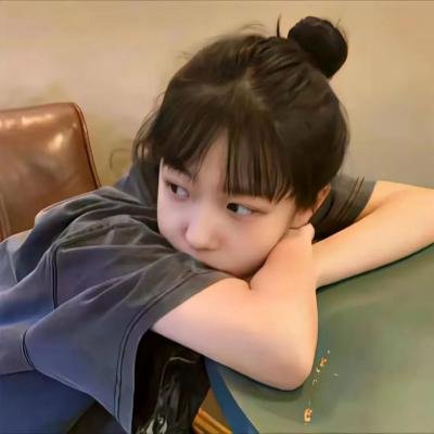 生无怨、死无悔
